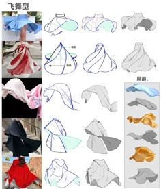 the instructions for how to make an origami cat with paper and cloths