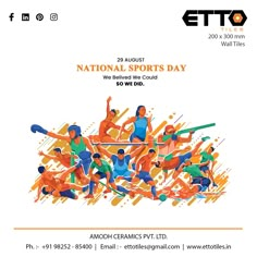 an advertisement for the national sports day