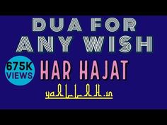 an advertisement with the words har hajaat written in arabic