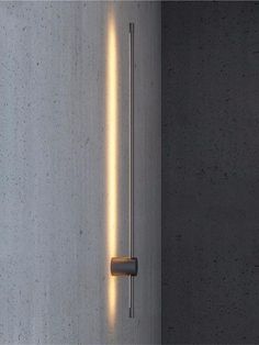 a light that is on the side of a wall