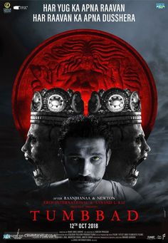 the movie poster for tumbaad, which features two men with crowns on their heads