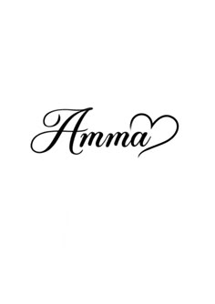 the word amma written in cursive writing on a white background with black ink