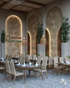 the interior of a restaurant with tables, chairs and planters on the wall behind them