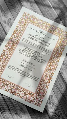 Nikkah Contract, Pakistan, Van