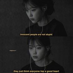 Confusion Quotes, Savage Short Quotes, Anime Quotes Aesthetic, Anime Quotes Wallpaper, Quotes For Peace, Quotes Short Deep, Quotes With Deep Meaning, Faults Quote, Quotes Deep Motivational