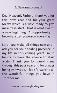 a letter written to someone about their new year prayer