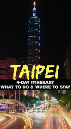 an image of a city at night with the words tapei written in front of it