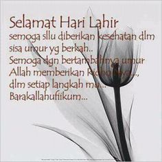 an image of a flower with the words selamat hari lahir