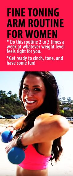 Fine TONING ARM routine for WOMEN. If you're looking for an at-home arm workout that will target and tone your shoulders, biceps, and triceps, this workout is for you! It will help you build muscle and lose arm fat FAST from the comfort of your own home. #armworkout #armexercise Arm Routine For Women, Arm Video, Lose Arm Fat Fast, Making Change, Arm Workouts At Home, Lose Arm Fat, Arm Fat, Biceps And Triceps, Healthy Fit