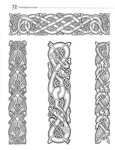 four different types of celtic designs