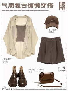 #kpop #korean #aesthetic #koreanaesthetic #beigeaesthetic #ootd #studygram #ipady #outfit Boots Olive Green, Camel Wool Coat, Plaid Midi Skirt, Green Puffer Jacket, Black Beret, Cream Turtleneck, Green Puffer, Midi Skirt Black, Green Turtleneck