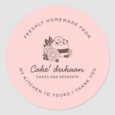 Cakes Logo, Bakery Packaging Design, Dessert Logo, Roots Logo, Coaching Logo, Cake Sticker, Logo Bakery