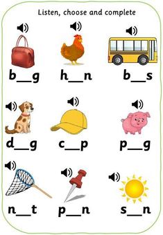 an english worksheet with pictures of animals, letters and objects to learn in the classroom