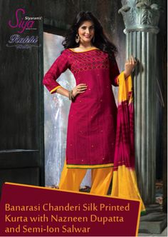 The lovely combination of pink and yellow Find Siya ready-to-stitch suits at select clothing stores all over the country. Casual Suits, Traditional Suit, Latest Salwar Kameez, Churidar Suits, Indian Salwar Kameez, Salwar Suits Online, Designer Salwar Suits, Salwar Kameez Designs, Salwar Suit