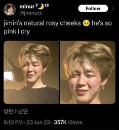 an image of two women with different facial expressions on their faces and the caption'minn's natural rosy cheeks he's so pink i cry