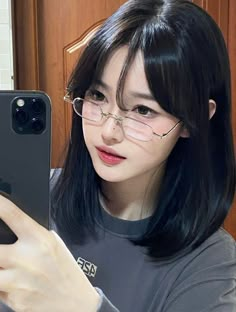 Cute Haircuts For Short Hair With Bangs, Asian Girl Face Claim, Pelo Ulzzang, Korean Short Hair