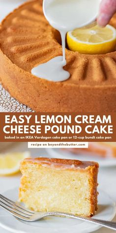 lemon cream cheese pound cake is being drizzled with icing and served on a plate