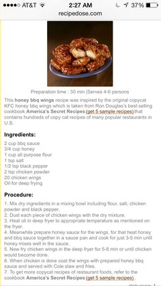 the recipe is displayed on an iphone screen