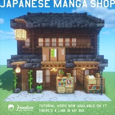 the japanese manga shop is made out of wood and has plants growing on it