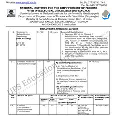 the official form for pakistan's national institute