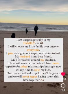 two people standing on top of a beach next to the ocean with a poem written in front of them