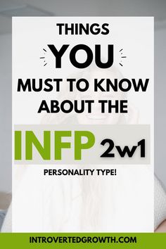 infp personality