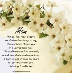 a mother's day card with white flowers on the bottom and poem written below