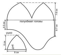 an image of a drawing with measurements