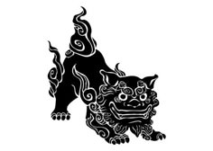 a black and white drawing of an animal with chinese writing on it's chest