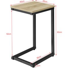 the side table is shown with measurements