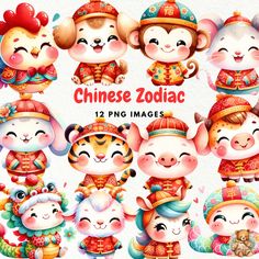 the chinese zodiac animals are all dressed up in their traditional clothing and hats, with different colors