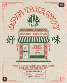 an advertisement for a restaurant called dunsin takeaway