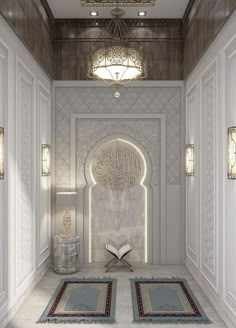 two rugs are placed in the middle of a room with an archway and chandelier