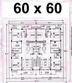 the floor plan for an apartment building with four floors and two levels, in 60 x 60