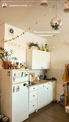 the kitchen is decorated with confetti and decorations