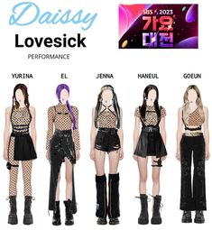 LOVESICK performance on Seoul Music Awards Outfit | ShopLook Square Background, Kpop Fits, Idol Outfit, Performance Outfits, Seoul Music Awards, White Square