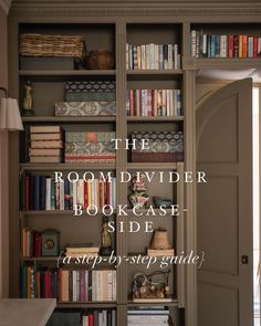 the room divider bookcase side is empty by step guide