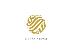 the logo for sidrah abayas is shown in gold and white, with an intricate