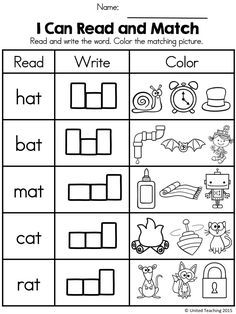 i can read and match worksheet with pictures to make it easier for kids