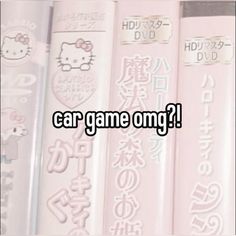 the words car game omg are written in japanese characters on pink books with hello kitty stickers