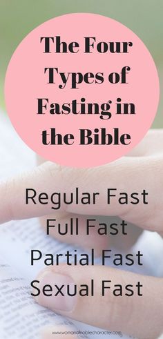 Fasting In The Bible, Types Of Fasting, Women Weightlifting, Weightlifting Workouts, Bible Tips, Bible Study Worksheet, Free Bible Study