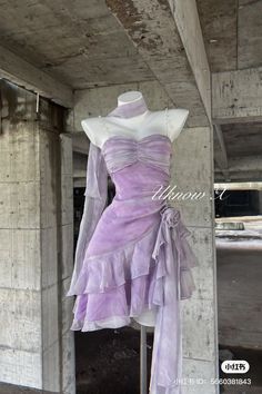 Flower Mini Dress, Idol Outfit, Prom Inspo, Chappell Roan, Prom Dress Inspiration, Poses Reference, Human Poses