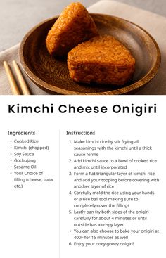 the recipe for kimchi cheese omgiri on a plate with chopsticks