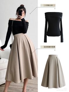 Korean Skirts High Waist, Panelled Skirt Outfit, Elegant Feminine Style Work Outfits, Classy Korean Fashion, Korean Modest Fashion Outfit, Elegant Classy Outfits Aesthetic, Collard Shirt Outfits, Korean Modest Fashion, Korean Summer Fashion