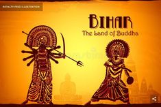 an image of two people with swords in their hands and the words bhan on it