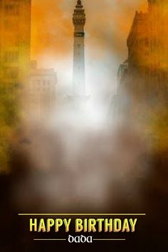 an image of a happy birthday card with a clock tower in the foggy city