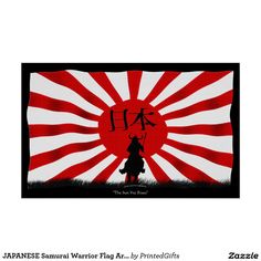 Rising Sun Flag, Japanese Flag, Japan Flag, Hope Poster, Japanese Warrior, Japanese Samurai, Flag Art, Samurai Warrior, Great Tattoos