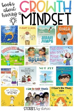 books about growth and minds for children to read