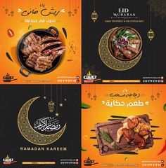 four different menus with food items in arabic and english writing on the front cover