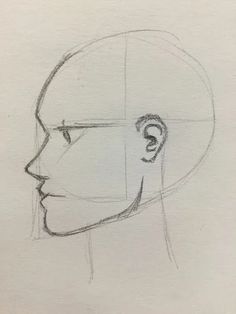 a drawing of a man's head with glasses on top of his head and one eye open